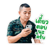 882652118