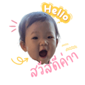 882653005