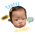 882653007