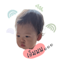 882653014