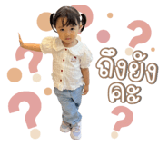 882655429