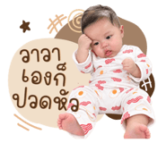 882655640