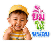 882656139