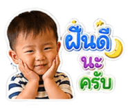 882656143