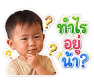 882656152