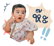 882658367