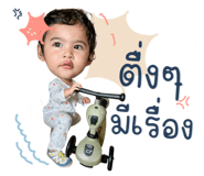 882658368