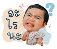 882658371