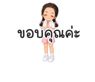 882659096