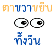 882659411