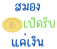 882659412