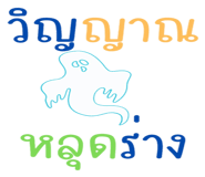 882659415
