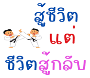882659418