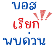882659421