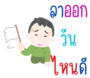 882659436