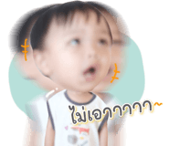 882660144