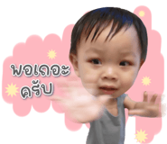 882660155