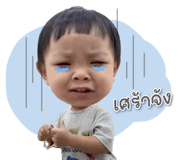 882660157