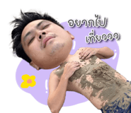 882660160