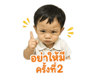 882660453