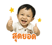 882660458