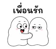 882661473