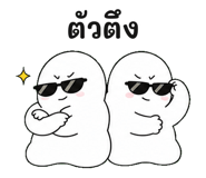 882661477