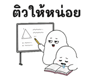 882661493