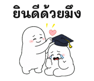882661509