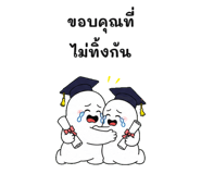 882661510