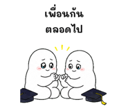 882661511