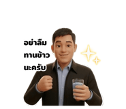 882662021
