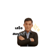 882662024