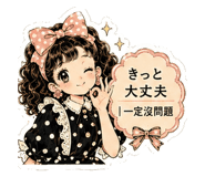 882664010
