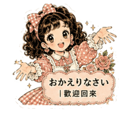 882664018