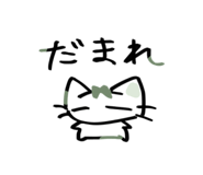 882666041