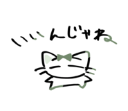 882666047