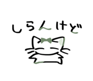 882666048