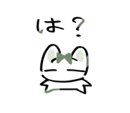 882666049