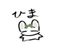 882666052