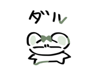 882666055