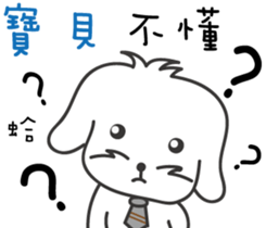 88266776