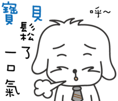 88266780