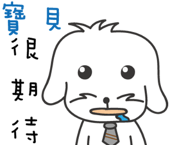 88266787