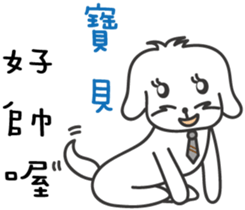 88266804
