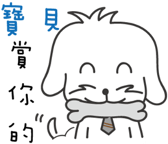 88266807