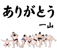 882670524