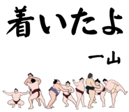 882670526