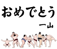 882670528