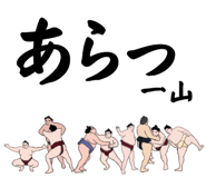 882670533